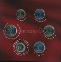 2012. 5Ft-200Ft (6xklf) elsőnapi veret, forgalmi sor dísztokban "Magyarország Alaptörvénye"...