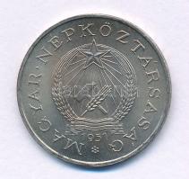 1951. 2Ft Cu-Ni T:AU 
Adamo F7.1