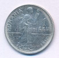 Románia 1910. 1L Ag "I. Károly" T:VF,F 
Romania 1910. 1 Leu Ag "Carol I" C:VF,F...