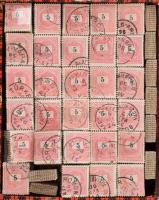 1889-1899 Feketeszámú 5kr bélyegek 96 db 100-as bündliben, osztrák cigarettás dobozban