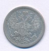 Orosz Birodalom 1880. 20k Ag T:F
Russian Empire 1880. 20 Kopecks Ag C:F
Krause Y# 22a.1