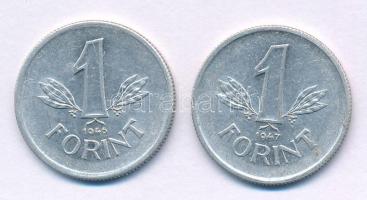 1946-1947. 1Ft Al "Kossuth-címer" (2xklf) T:XF
Adamo F6