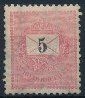 1899 Feketeszámú 5kr csillagidom vízjellel (26.000) (foghibák / perf. faults)