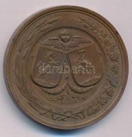 Wenzel Seidan (1817-1870) 1868. "Eger a Magyar Orvosoknak és Természetvizsgálóknak 1868 - Egri ...