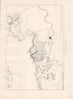 Szuomi harca az otthonért, hitért és hazaért 1939-1940. A háború kezdete. A hadműveletek lefolyása. ...