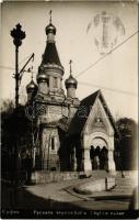 1933 Sofia, Sophia, Sofiya; L&#039;église russe / Orosz ortodox templom / Russian Orthodox church