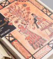 Malonyay Dezső: A magyar nép művészete. I-V. kötet. Bp., 1984-1987, Helikon. Reprint kiadás. Rendkív...