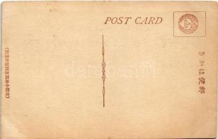 Autograph of Shinran, Japanese Buddhist monk (EB)