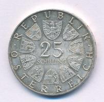Ausztria 1971. 25Sch Ag "200 éves a Bécsi Tőzsde" T:AU Austria 1971. 25 Schilling Ag "...