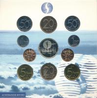 Belgium 1998. 50c - 50Fr (10xklf, 5x vallon, 5x flamand) forgalmi sor + "A Sabena belga légitár...