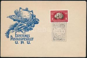 1950 UPU blokkból kitépett bélyeg FDC-n (12.000)