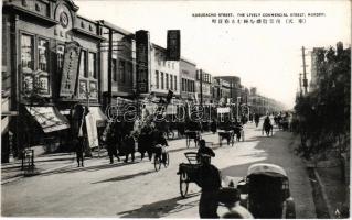 Shenyang, Mukden, Fengtian; Kasugacho Street, the lively commercial street, shops, rickshaw