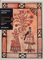 Malonyay Dezső: A magyar nép művészete. I-V. kötet. Bp., 1984-1987, Helikon. Reprint kiadás. Rendkív...