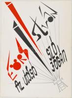 Eörsi István: Az utolsó szó jogán. A borító Rajk László (1949-2019) építész, grafikus munkája. Bp., 1985., AB Független Kiadó. Első, szamizdat kiadás! Kiadói illusztrált papírkötés