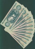 1962. 10Ft (11x) egymásutáni sorszámmal T:I