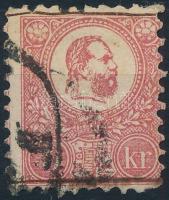 1871 Kőnyomat 5kr (10.000)