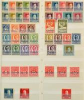 Bosznia Hercegovina és K.u.k. Feldpost főleg falcos gyűjtemények teljes sorokkal, jobbakkal 8 oldala...