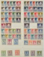 Bosznia Hercegovina és K.u.k. Feldpost főleg falcos gyűjtemények teljes sorokkal, jobbakkal 8 oldala...