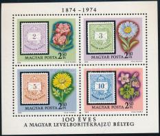 1974 100 eves a magyar borítékrajzú bélyeg blokk 41 db (20.500)