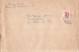 Schlosser zsoltárai. Popp Éva munkahelyi helyzetdalai. Gépirat (1958)
Kelt: Budapest, 1958. 14 gépe...