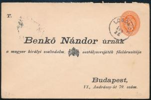 1894 5kr díjjegyes boríték &quot;LOSONCZ&quot; - Budapest