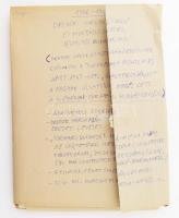 cca 1946-1949 A Dreher Sörgyárakhoz (Dreher-Haggenmacher Első Magyar Részvény Serfőzde Rt., 1949-től...