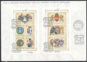 1997 Budapest és megyék címerei 4 db blokk 3 FDC-n