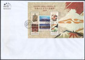 2009 Magyar-japán jubileumi év kisív FDC-n