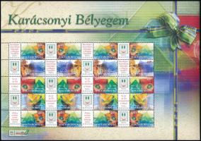 2004 Karácsonyi bélyegem - Üvegdíszek promóciós ív sorszám nélkül (11.000)