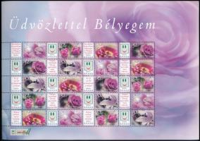 2006 Üdvözlettel bélyegem (II.) - Virágok promóciós teljes ív (13.000)