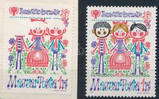 1979 Nemzetközi gyermekév 1Ft barna és fekete színnyomat nélkül, kivágáson, bélyegzés nélkül. Rendkívül ritka tévnyomat! / Mi 3337, colours brown and black omitted