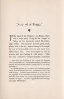 Hearn, Lafcadio: 
In Ghostly Japan.
London, 1906. Kegan Paul, Trench, Trübner & Co. Ltd. (The ...