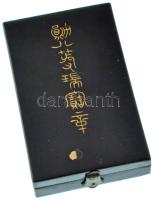 Japán 1888-2003. "Order of the Sacred Treasure 8th class (Szent Kincs Rend VIII. osztály)"...