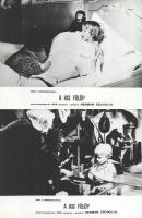 cca 1989 előtt készült ,,A kis Fülöp" című NDK-beli film jelenetei és szereplői, 11 db vintage ...