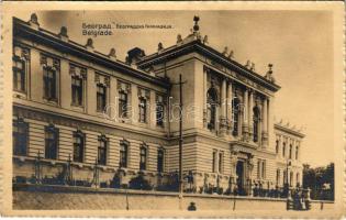 1915 Belgrade, Beograd; school