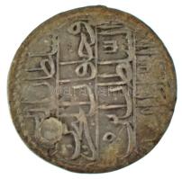 Oszmán Birodalom 1773. (1187) 5 Para (Besparalik) Ag I. Abdülhamid (1,90g) T:VF patina, lyuktömött Ottoman Empire 1773. (1187) 5 Para (Besparalik) Ag Abdülhamid I (1,90g) C:VF patina, plugged hole Krause KM#379