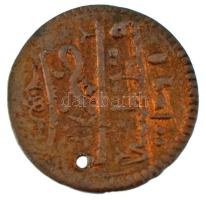 Oszmán Birodalom 1603 (1011) Mangir Cu "III. Mehmed" (1,81g) T:VF patina, átfúrt
Ottoman ...