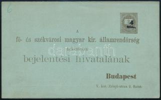 1900 Használatlan 4f/2kr díjjegyes Rendőrségi 3 részes Bejelentési lap, kiváló minőségben (Hodobay: 6. 9.500)