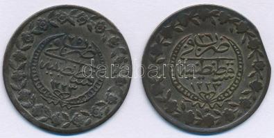Oszmán Birodalom 1832. (1223/25) Yüzlük billon "II. Mahmud" (7,14g) + 1833. (1223/26) Yüzl...