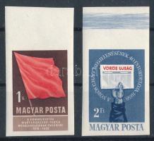 1958 Kommunisták Magyarországi Pártja (I.) ívszéli vágott sor (4.000)