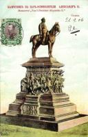 Sofia the statue of Alexander II