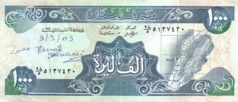 Libanon 1992. 1000L T:III + Mauritius 2007. 100R T:III