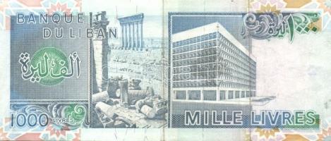 Libanon 1992. 1000L T:III + Mauritius 2007. 100R T:III