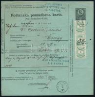 1878 1871-es horvát nyelvű 10kr díjjegyes utánvételes postautalvány Színesszámú 3kr hármascsíkkal kiegészítve, vegyes bérmentesítés! &quot;ZAGREB&quot; - &quot;OSIEK - ESZÉK&quot;