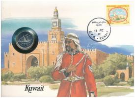 Kuvait 1987. 50f felbélyegzett borítékban, bélyegzéssel, német nyelvű leírással T:UNC  Kuwait 1987. 50 Fils in envelope with stamp and cancellation, with German description C:UNC