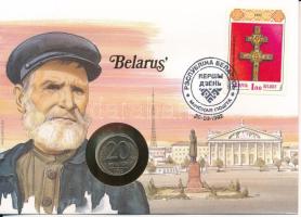 Fehéroroszország felbélyegzett borítékban, bélyegzéssel, német nyelvű tájékoztatóval, benne Oroszország 1992. 20R Cu-Ni T:AU  Belarus in envelope with stamp, cancellation and a prospectus in german, in it Russia 1992. 20 Rubles Cu-Ni C:AU