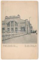 Manchuria, Mandjurie; The great Siberian way. The station of Mandshuria, railway station (EK)