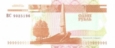 Szovjetúnió, Mavrodi magánpénzek, Transznisztria 25db klf modern bankjegy T:I