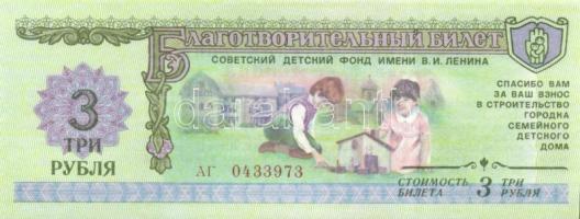 Szovjetúnió, Mavrodi magánpénzek, Transznisztria 25db klf modern bankjegy T:I