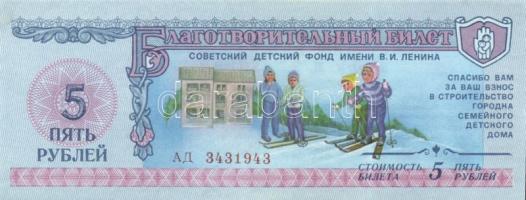 Szovjetúnió, Mavrodi magánpénzek, Transznisztria 25db klf modern bankjegy T:I